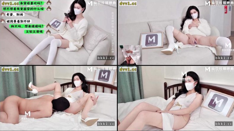 在线成人无码漫画,メイリン モデルコレクション メ,观看免费无删减完整版