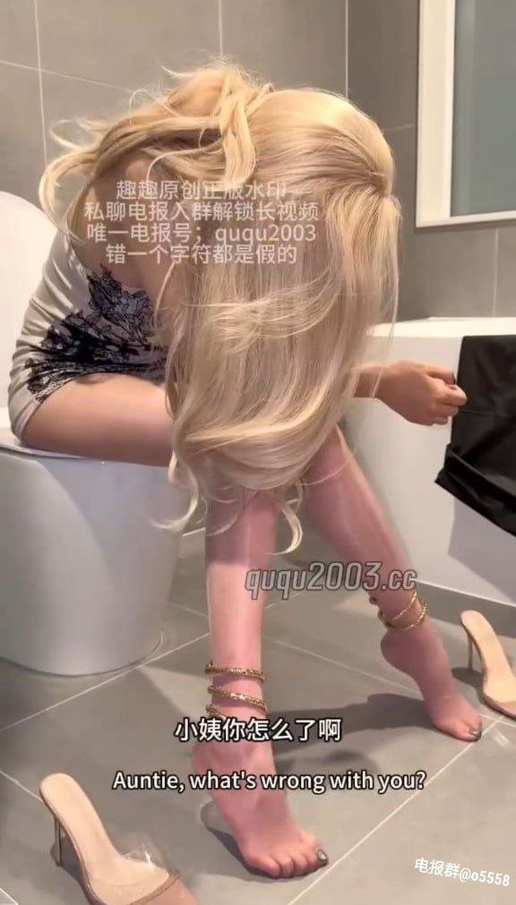 日本丝袜美女诱惑,メイリン モデルコレクション メ,观看免费无删减完整版