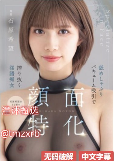 欧美女包批发,メイリン モデルコレクション メ,观看免费无删减完整版