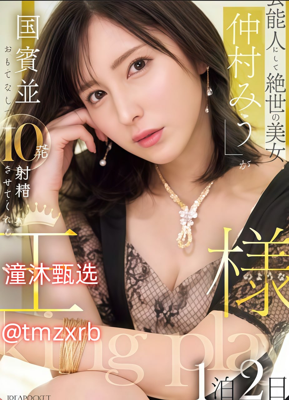 ...高清无删减全集高清国产国语...,久久久99精品免费...