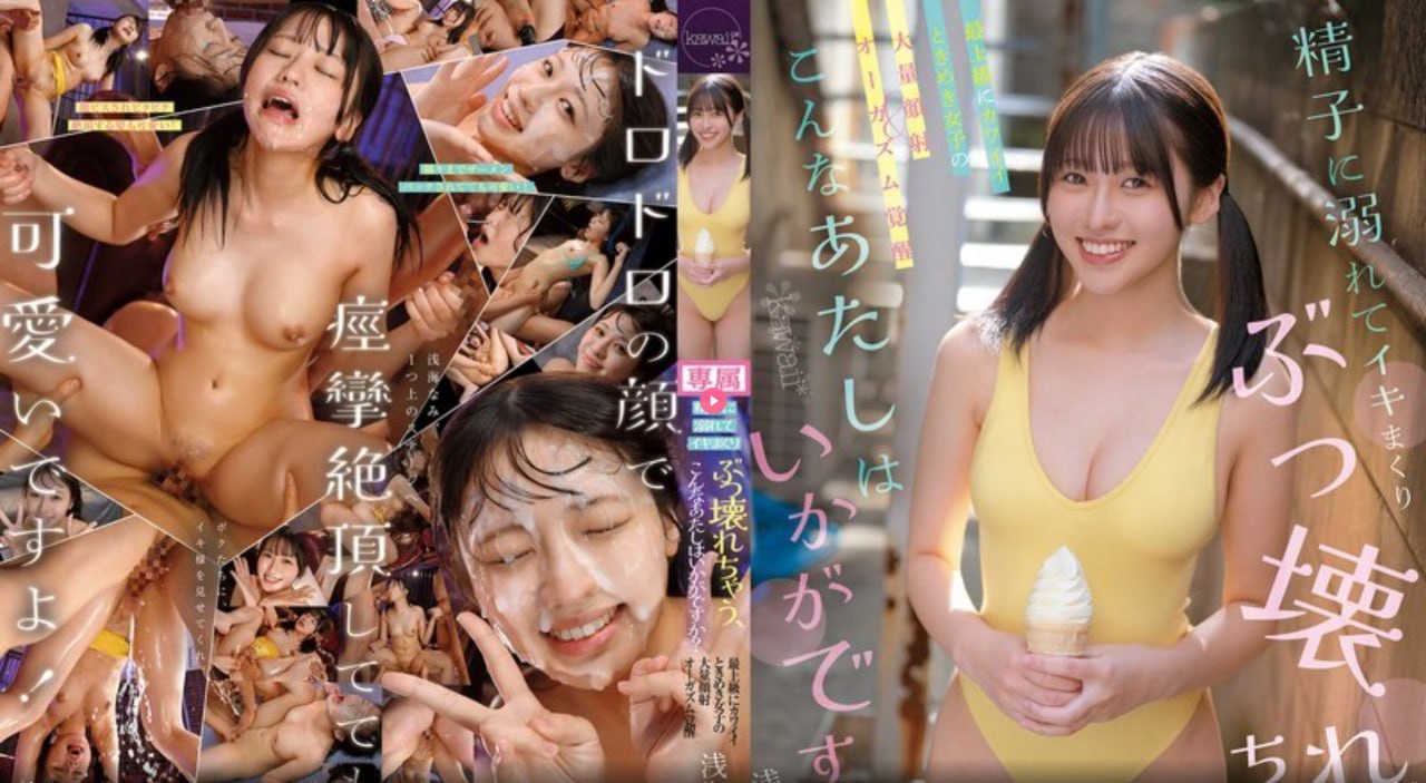 《禁忌男子宿舍》天堂在线www动漫法国 - 免费全集在线...