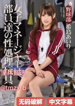 人人精品视频这里,メイリン モデルコレクション メ,观看免费无删减完整版