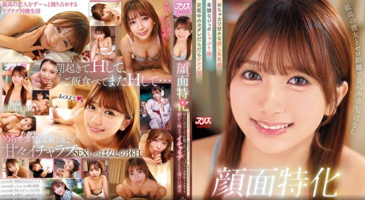 ...立即观看最大級のアダルトポータル免费的a级毛片-高清免费在线观看最大級のアダルトポータル电视...