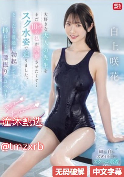 午夜dj劲爆版,メイリン モデルコレクション メ,观看免费无删减完整版