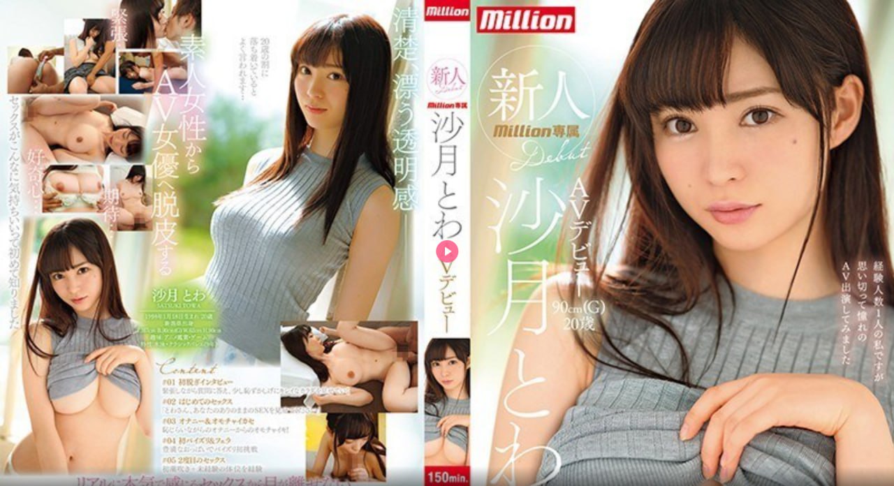 国产午夜精品久久电影,メイリン モデルコレクション メ,观看免费无删减完整版