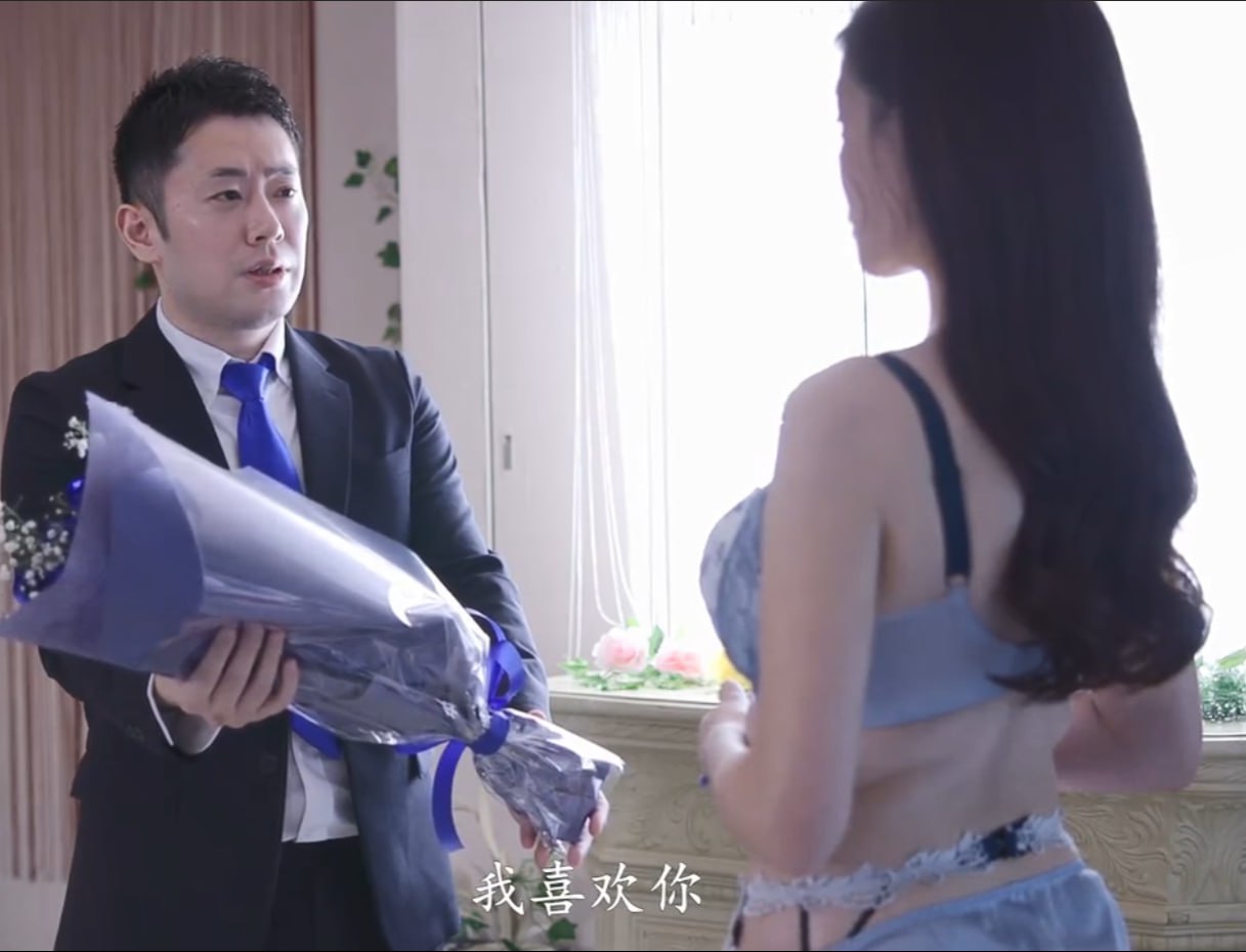 ...メ全集免费播放 - 在线精品一区二区视频メイリン...