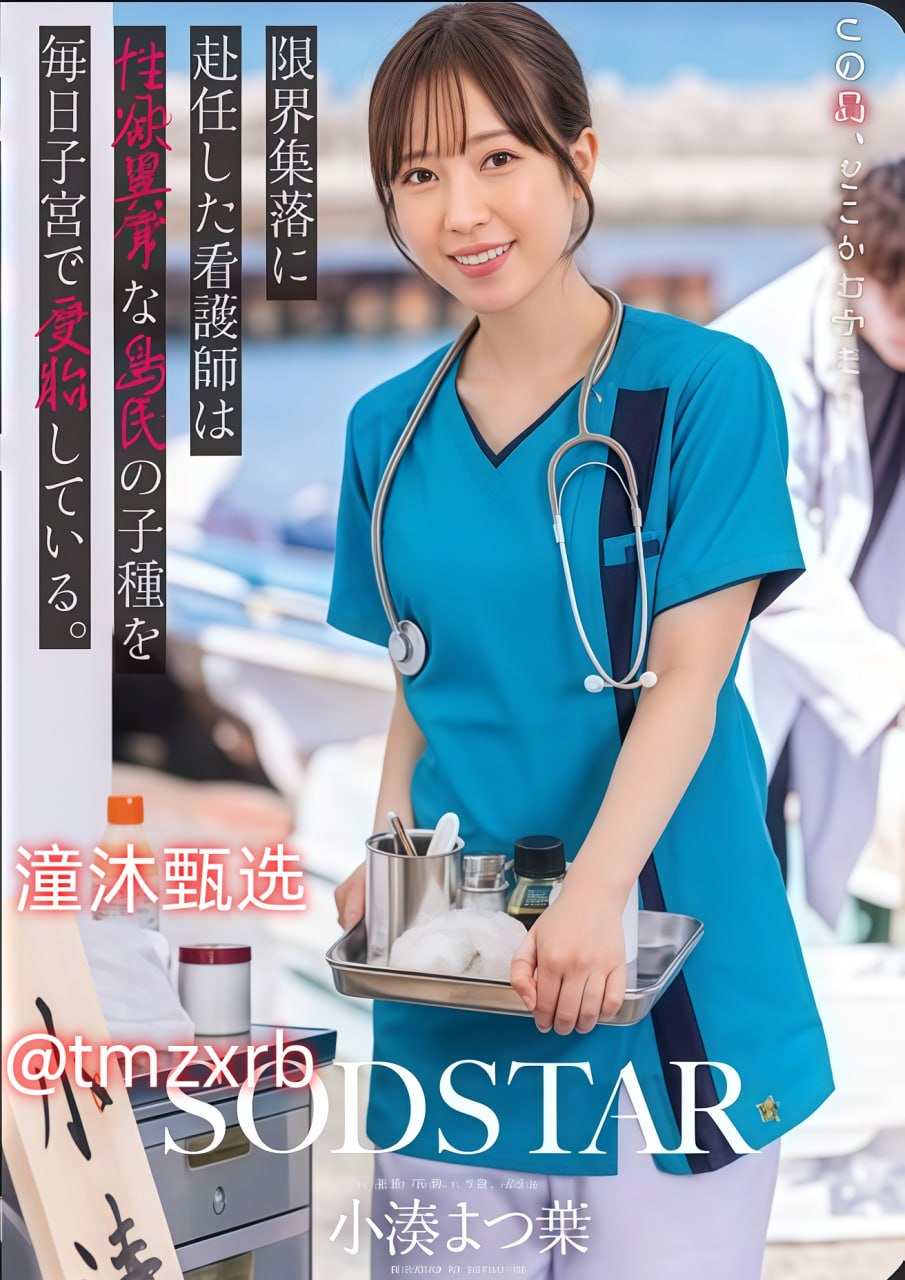 猛烈顶弄h禁欲医生h-DVD原版在线视频网日韩国产精品...