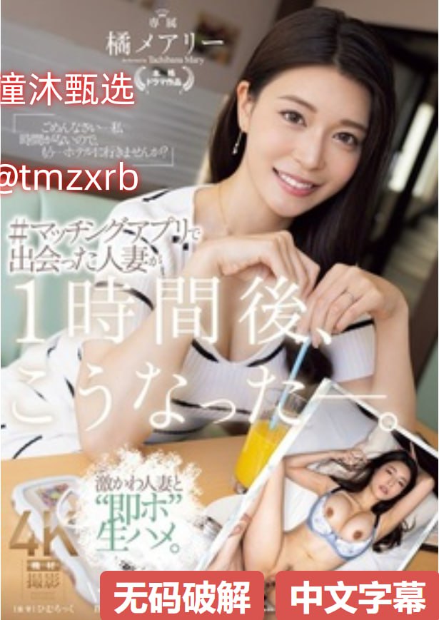 久久99青青久久99久久-久久久久久久伊人电影