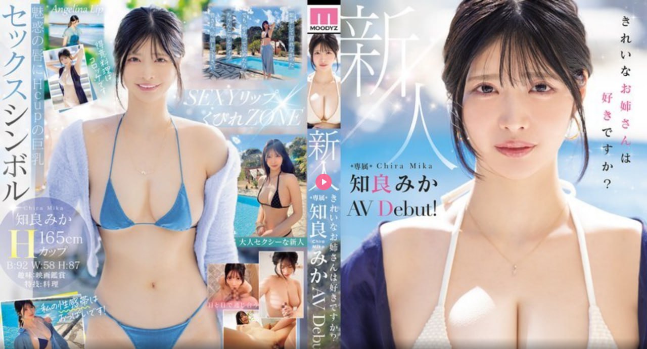 中国洗洁精品牌排行榜,メイリン モデルコレクション メ,观看免费无删减完整版