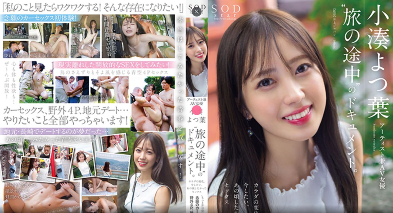 精品推荐一直弹出来,メイリン モデルコレクション メ,观看免费无删减完整版